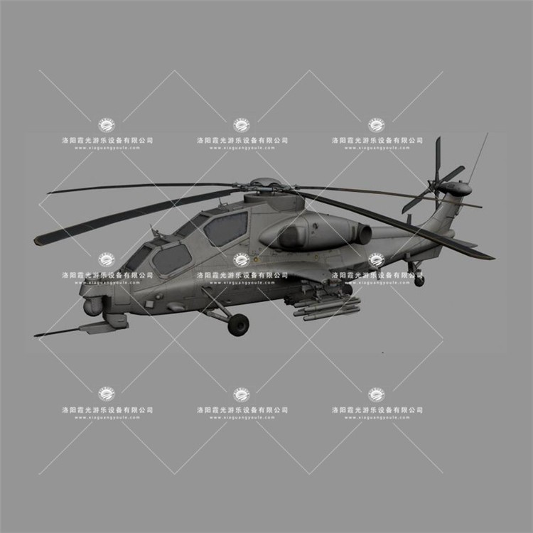 港口武装直升机3D模型