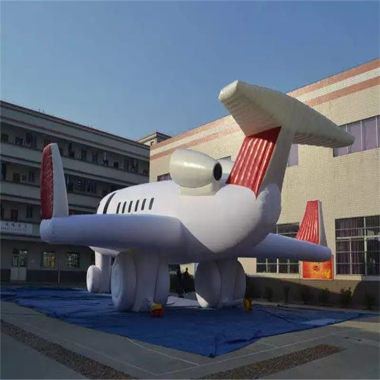 港口充气模型飞机厂家